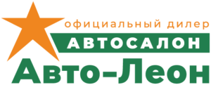 Авто-Леон